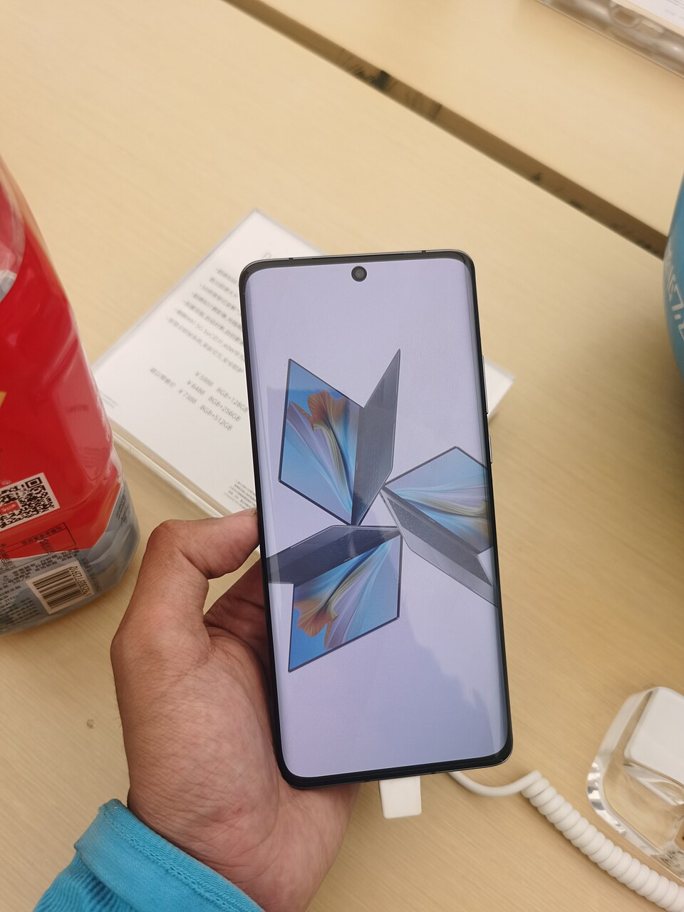 Huawei P50 Pocket