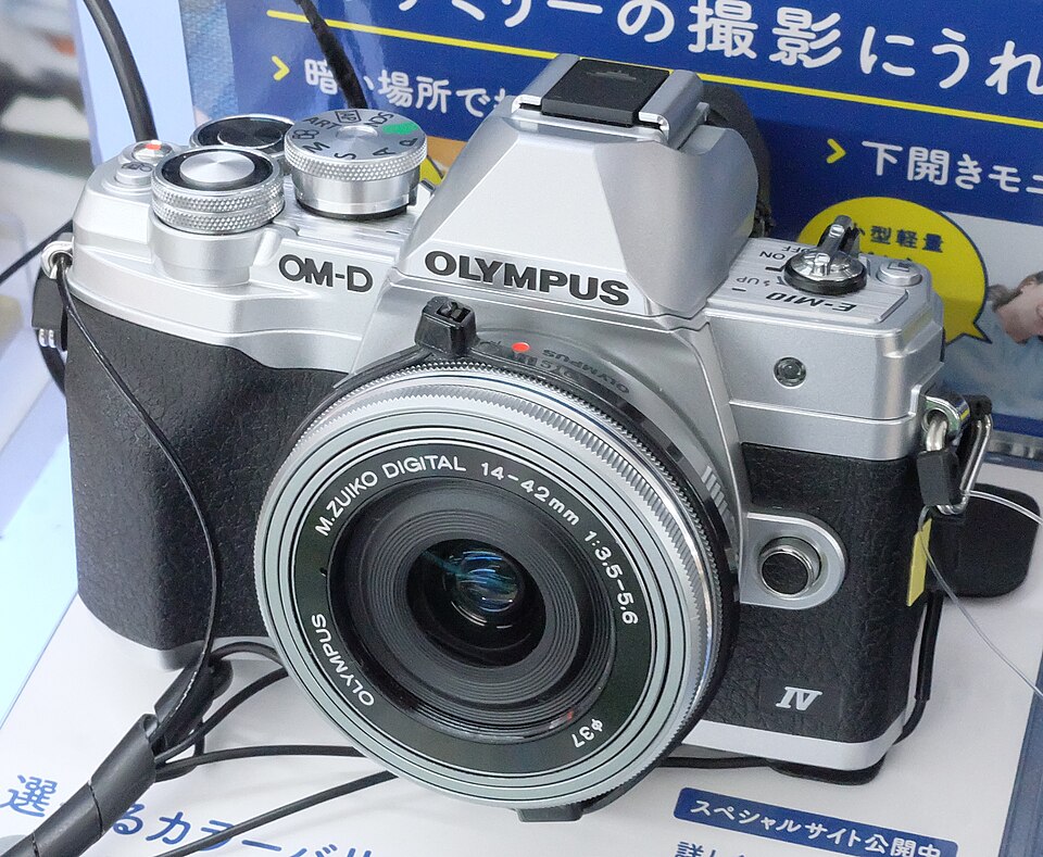 Olympus Olympus OM-D E-M1X