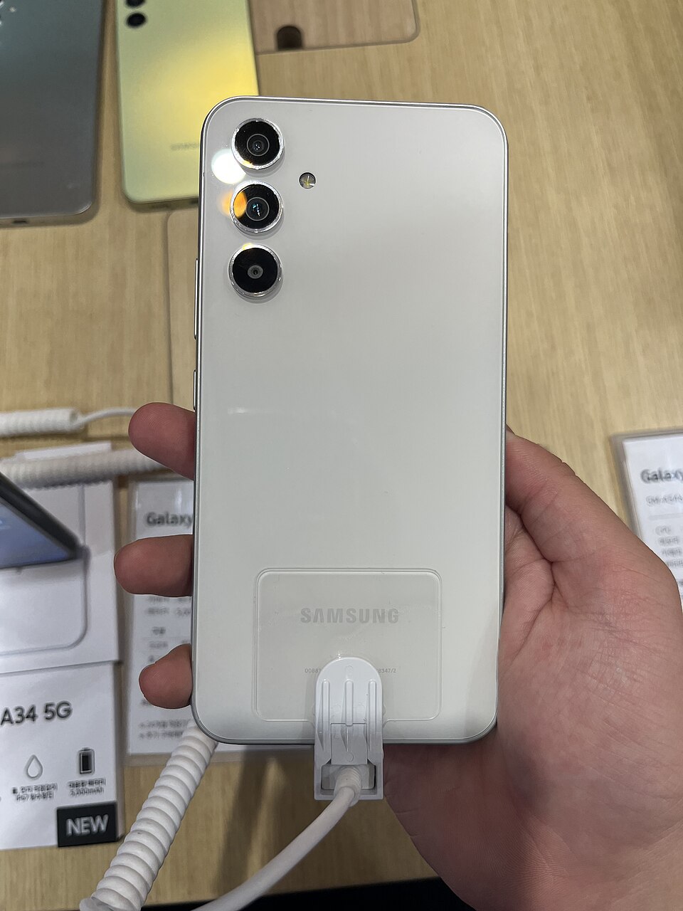 Samsung Galaxy A54