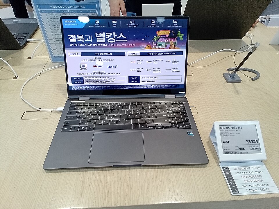 Samsung Galaxy Book2