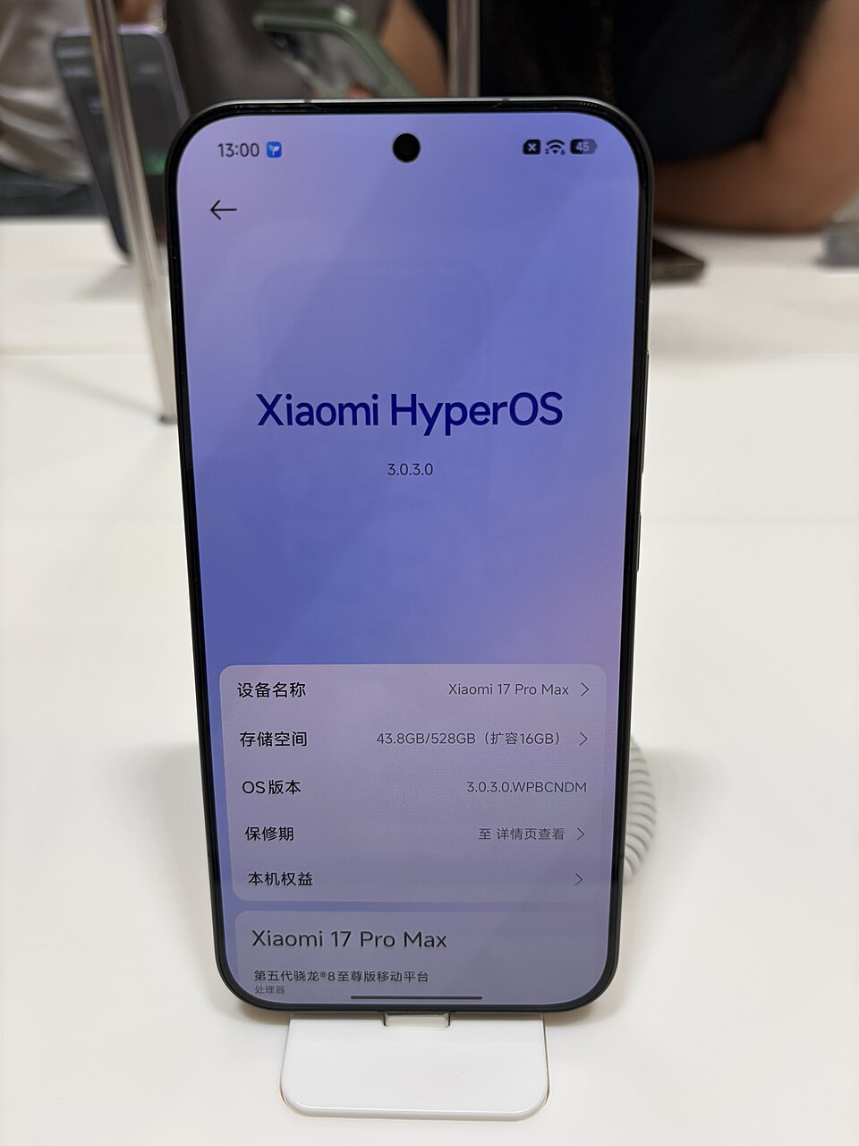 Xiaomi Xiaomi Pad 7 Pro